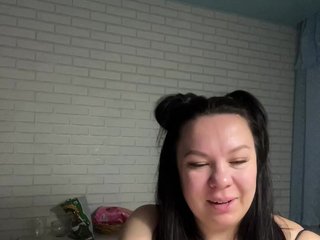 Erotische videochat -BuSiNkA