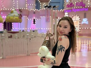 Erotische videochat Lady-shy
