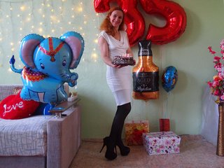 Foto van het profiel ladybigsmile