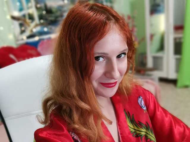 Foto van het profiel ladybigsmile