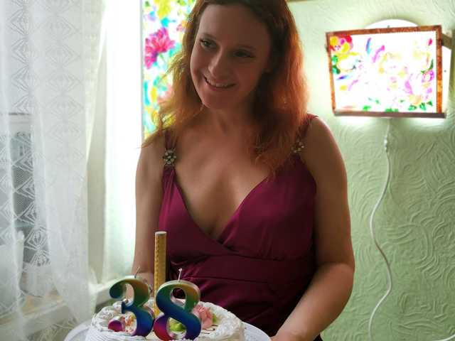 Foto van het profiel ladybigsmile