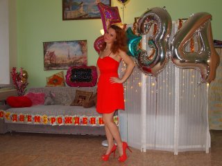 Foto van het profiel ladybigsmile