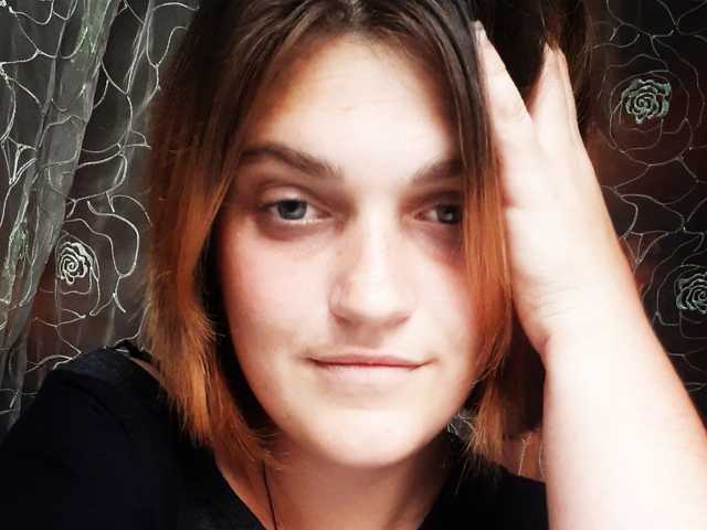 Foto van het profiel LadyLackk