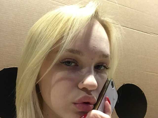 Foto van het profiel LadyNicki