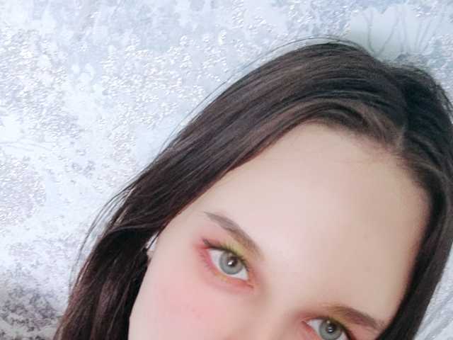 Foto van het profiel Lalia19cute