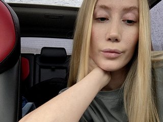 Erotische videochat Svetlana____