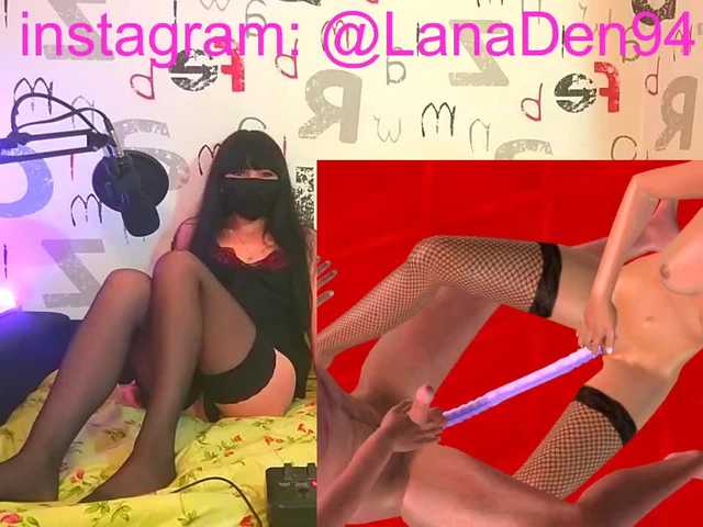 Uitzending screenshots LanaDen