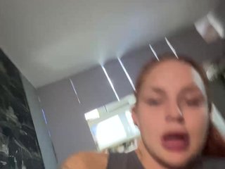Erotische videochat LanaKs