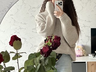 Erotische videochat Lanalandd