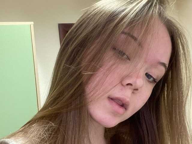 Foto van het profiel LanaLeee