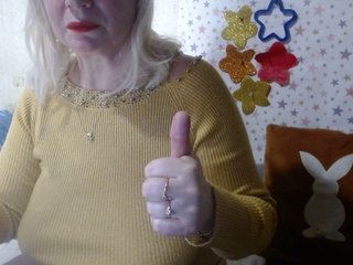 Erotische videochat LanaStar1