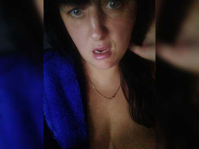 Uitzending screenshots lanastarr