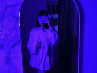 Erotische videochat lAnFil