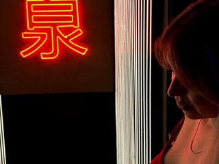 Erotische videochat Larena