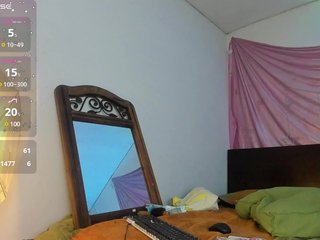 Erotische videochat latinaStepStar