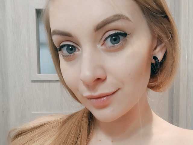 Erotische videochat LeahGoldHair