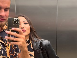 Erotische videochat lean-lie