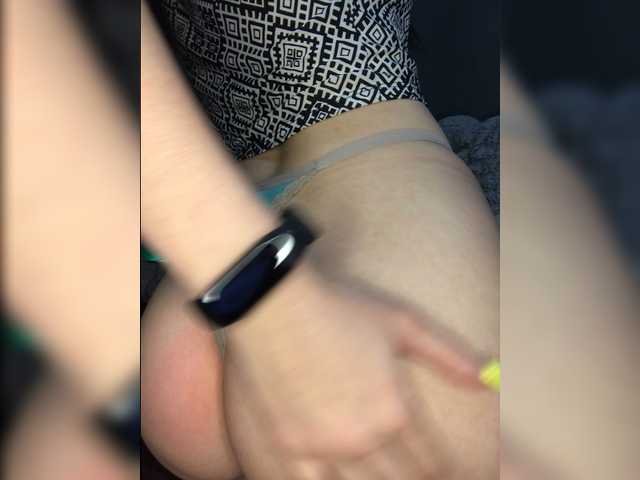 Uitzending screenshots LeannaDecker