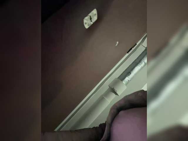 Uitzending screenshots SexyGirl_____