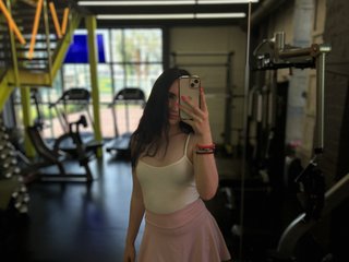 Erotische videochat Leelaa