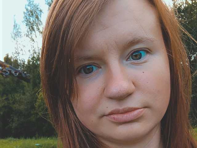 Foto van het profiel Leenakene