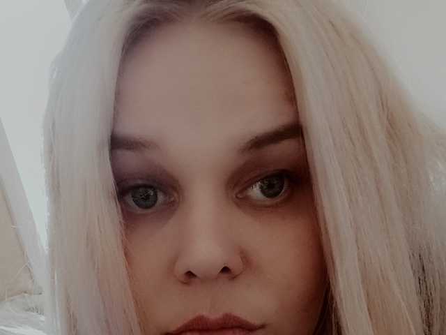 Foto van het profiel Leila30