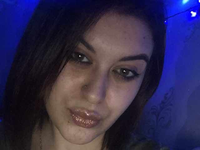 Foto van het profiel LeraOGirl