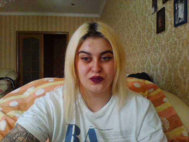 Uitzending screenshots LeraOGirl