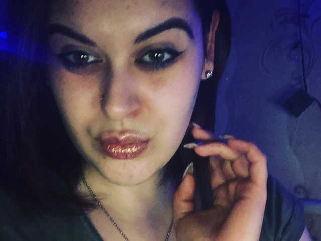 Foto van het profiel LeraOGirl