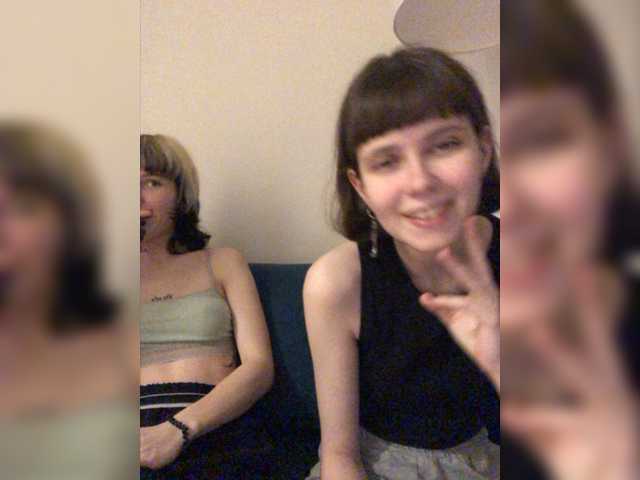 Uitzending screenshots lesbian-love