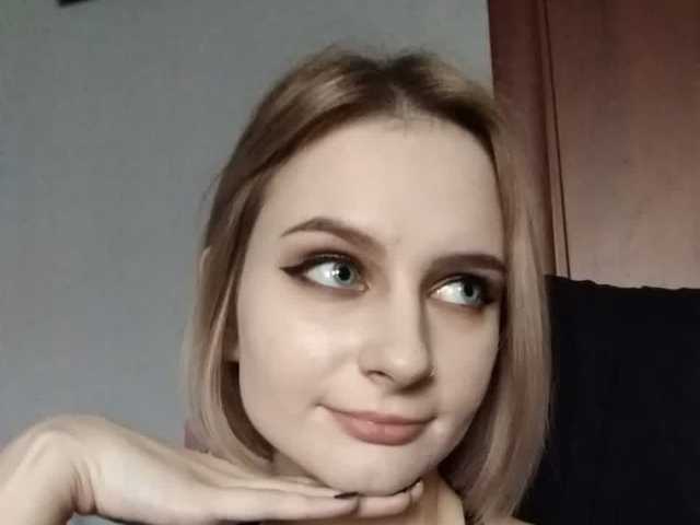 Erotische videochat Lesya-Like