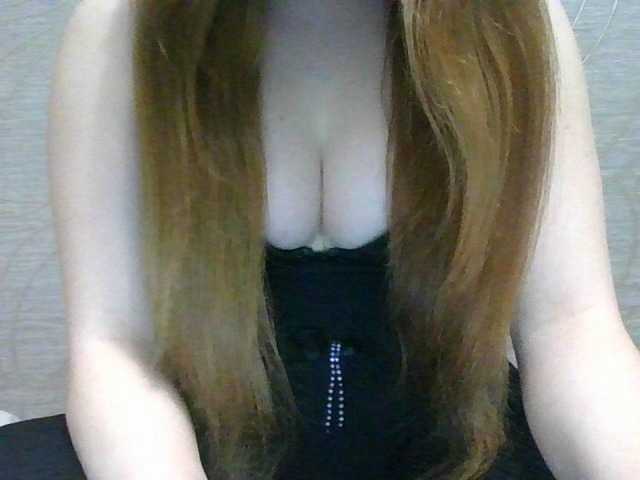 Uitzending screenshots lesya2002