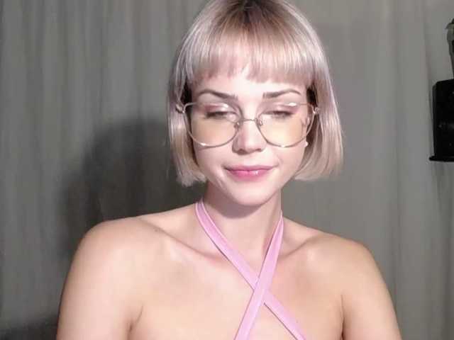 Foto's lexieSpicy Sweet and yet dang naughty ;) #innocentface #sweet #petite #glasses #fetish #natural #shorthair #domina #teaser #cfmn #joi #cei #cbt #sph #cucktraining