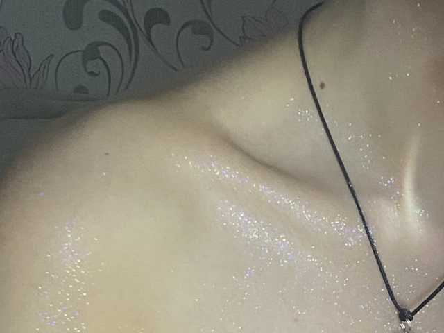 Foto van het profiel LiahLychee