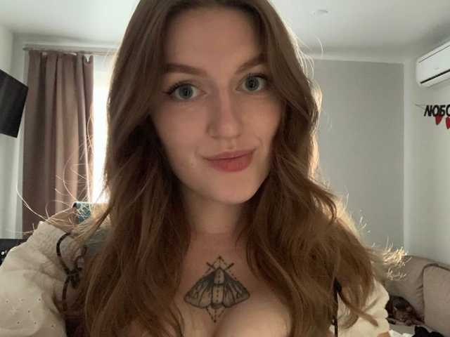 Foto van het profiel Lianna