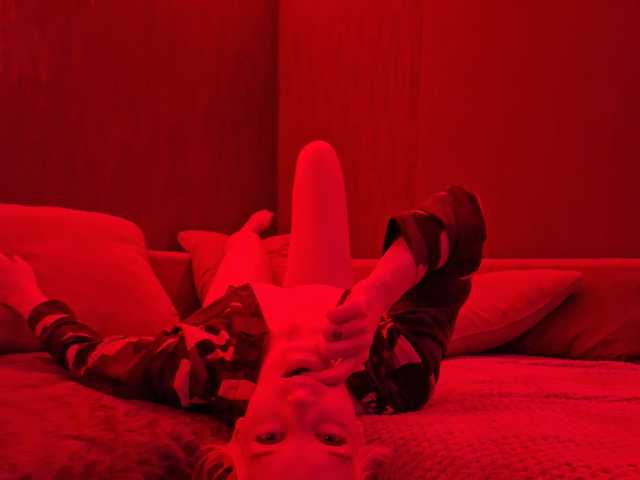 Foto van het profiel LiesaLoveOne