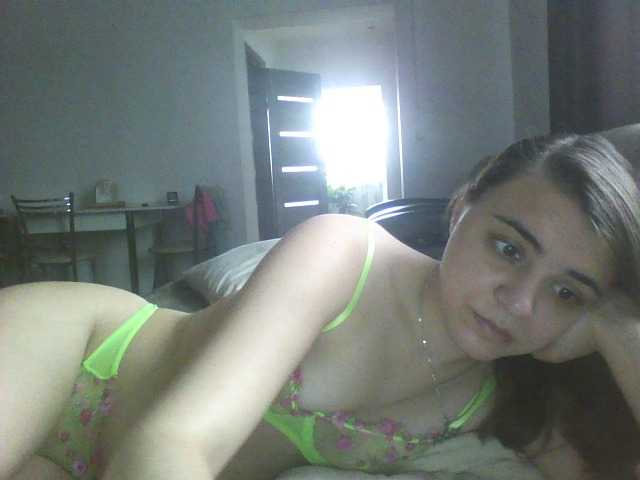 Uitzending screenshots TRISHALU