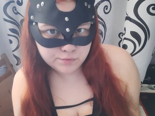 Erotische videochat lika-Big-sisi1608