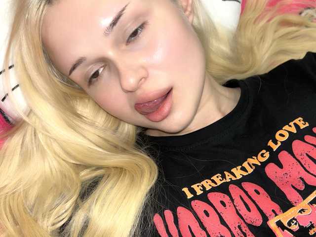 Foto van het profiel LilBby