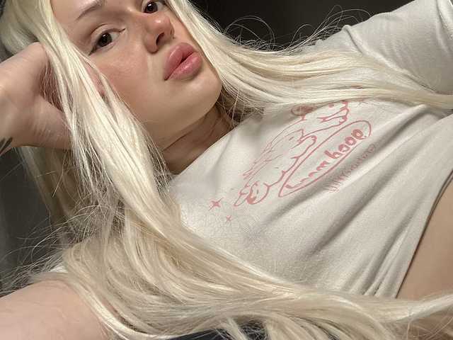 Foto van het profiel LilBby