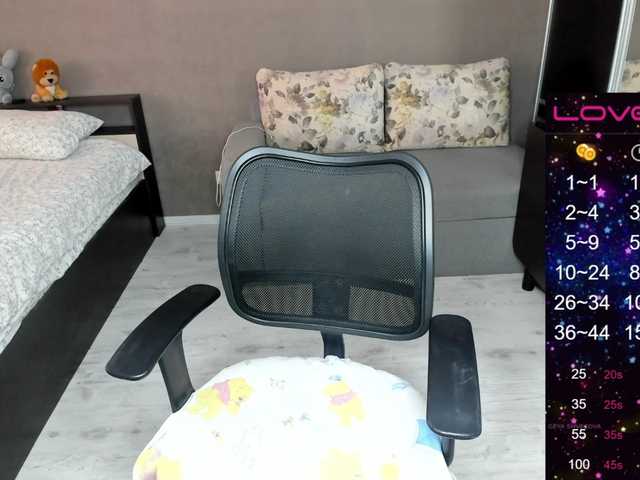 Uitzending screenshots lildream