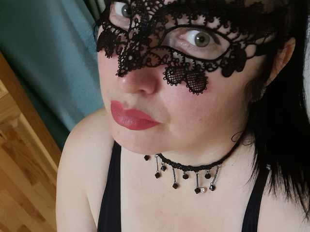 Foto van het profiel Lilita44444