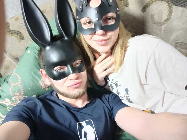 Foto van het profiel KissPis