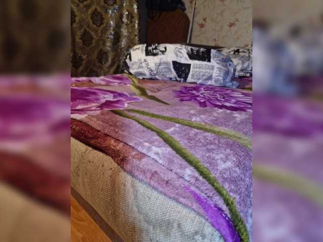 Uitzending screenshots ASSROCKET