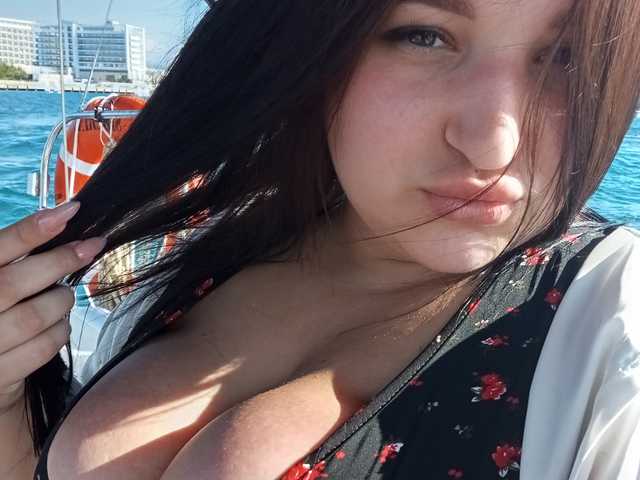 Foto van het profiel Lily8