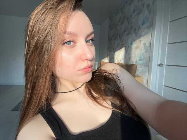 Foto van het profiel lilyglow