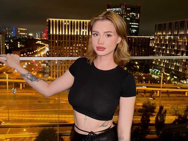Foto van het profiel ice-hot