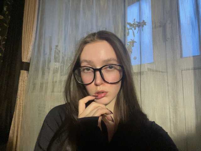 Foto van het profiel linaalisa