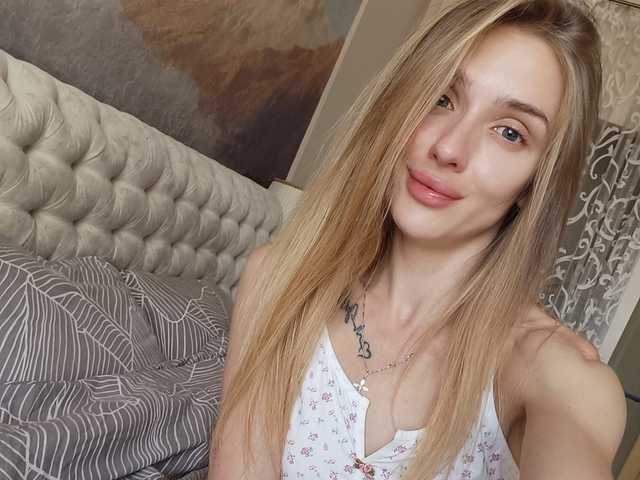 Foto van het profiel DreamAnya