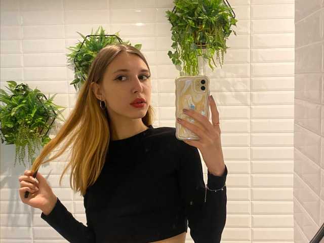 Foto van het profiel LinaLun